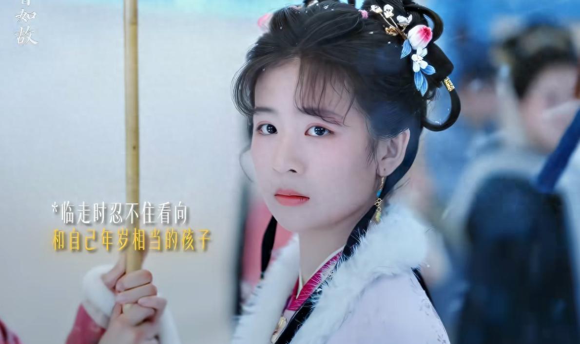 《兰香如故》沈嘉兰变许兰香！崔氏血书一个“活”字，才懂母亲为何下不了手沈嘉兰不