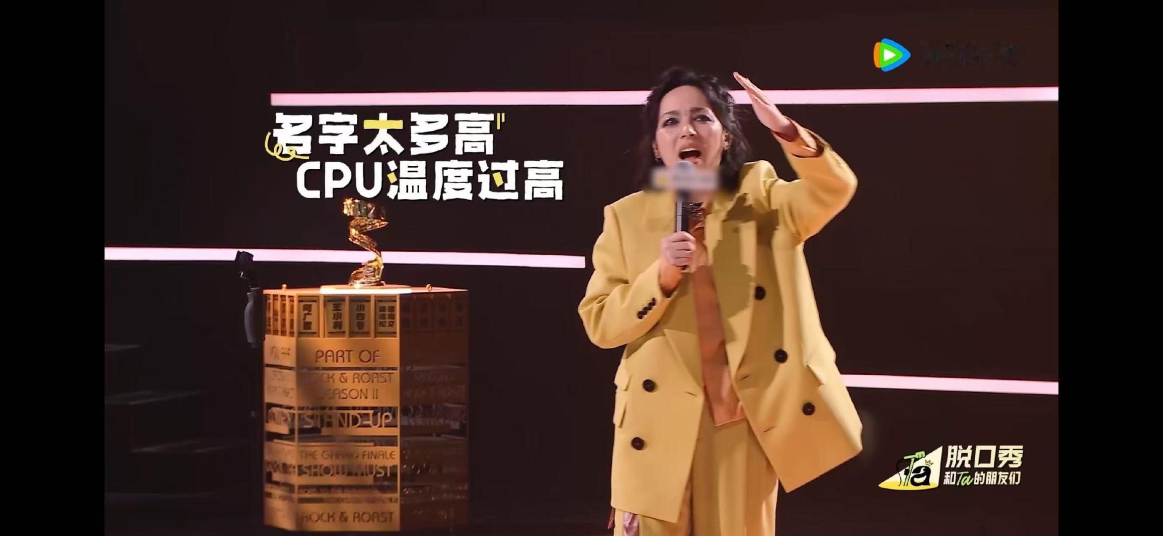 看小帕淘汰感言爆哭脱口秀和Ta的朋友们谁懂啊！小帕止步总决赛第一轮，这段淘汰