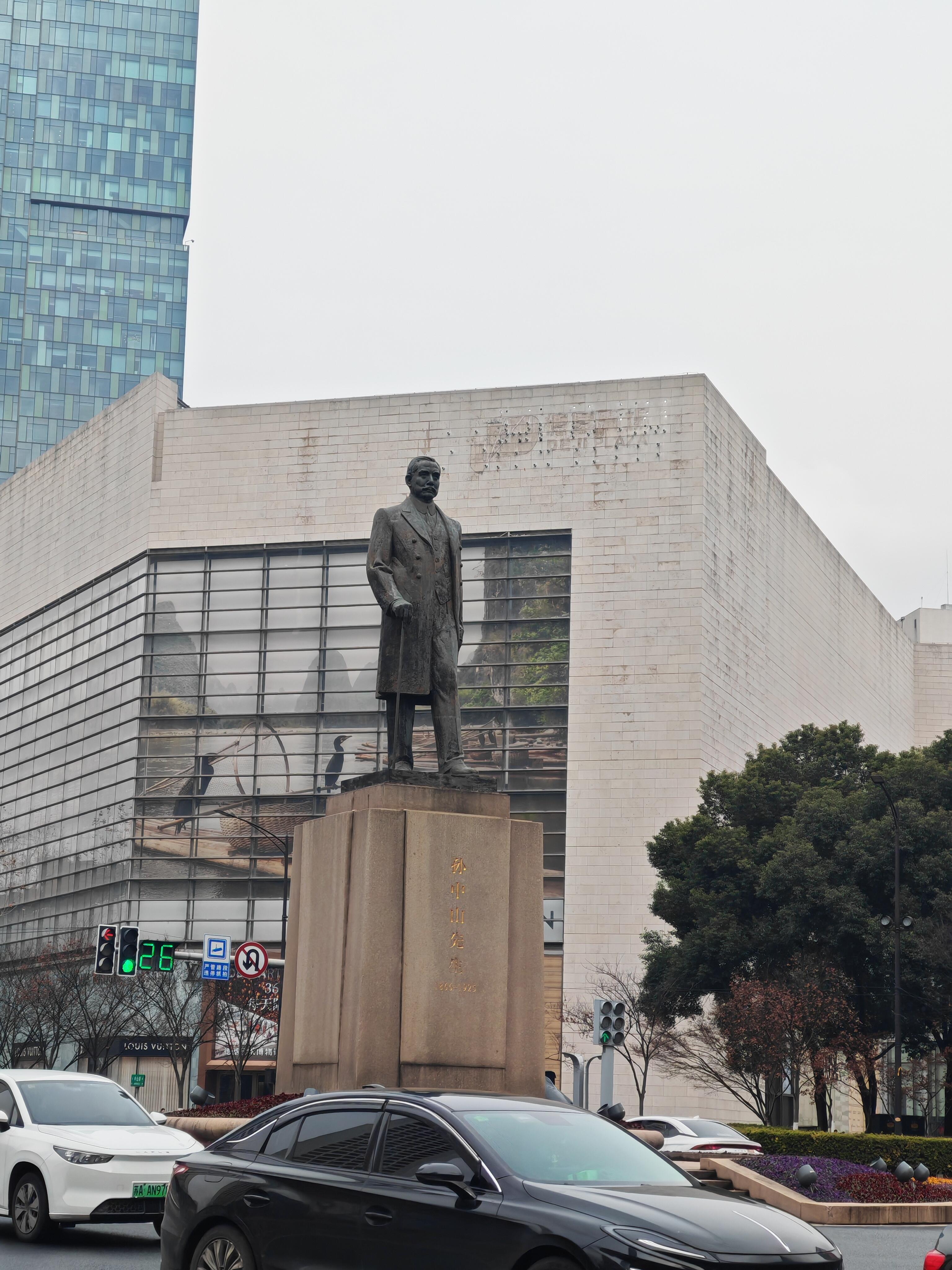 德基广场的牌子哪去了？？？