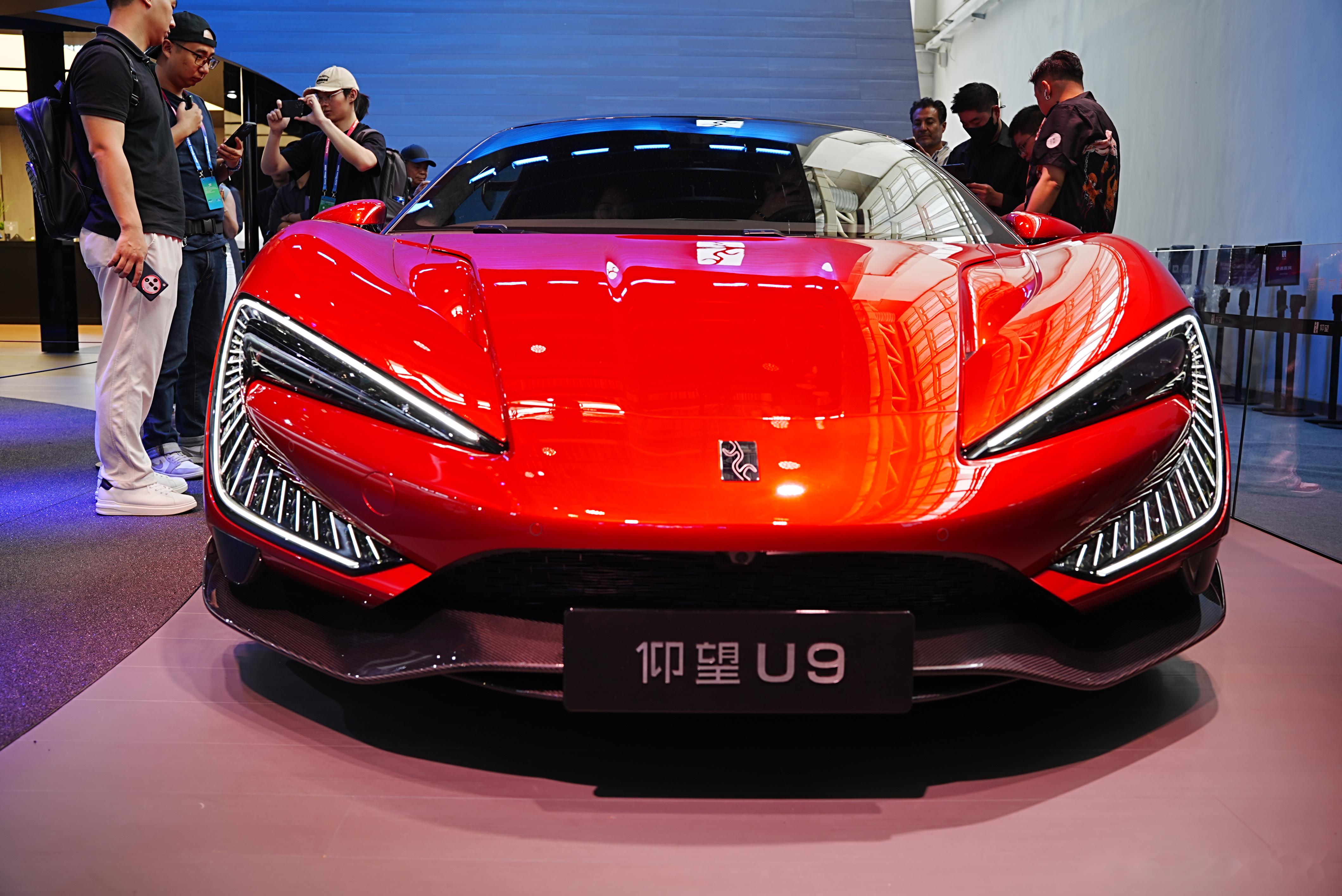 北京车展最贵量产车！仰望U9X全球仅30台，到底被谁抢走了？