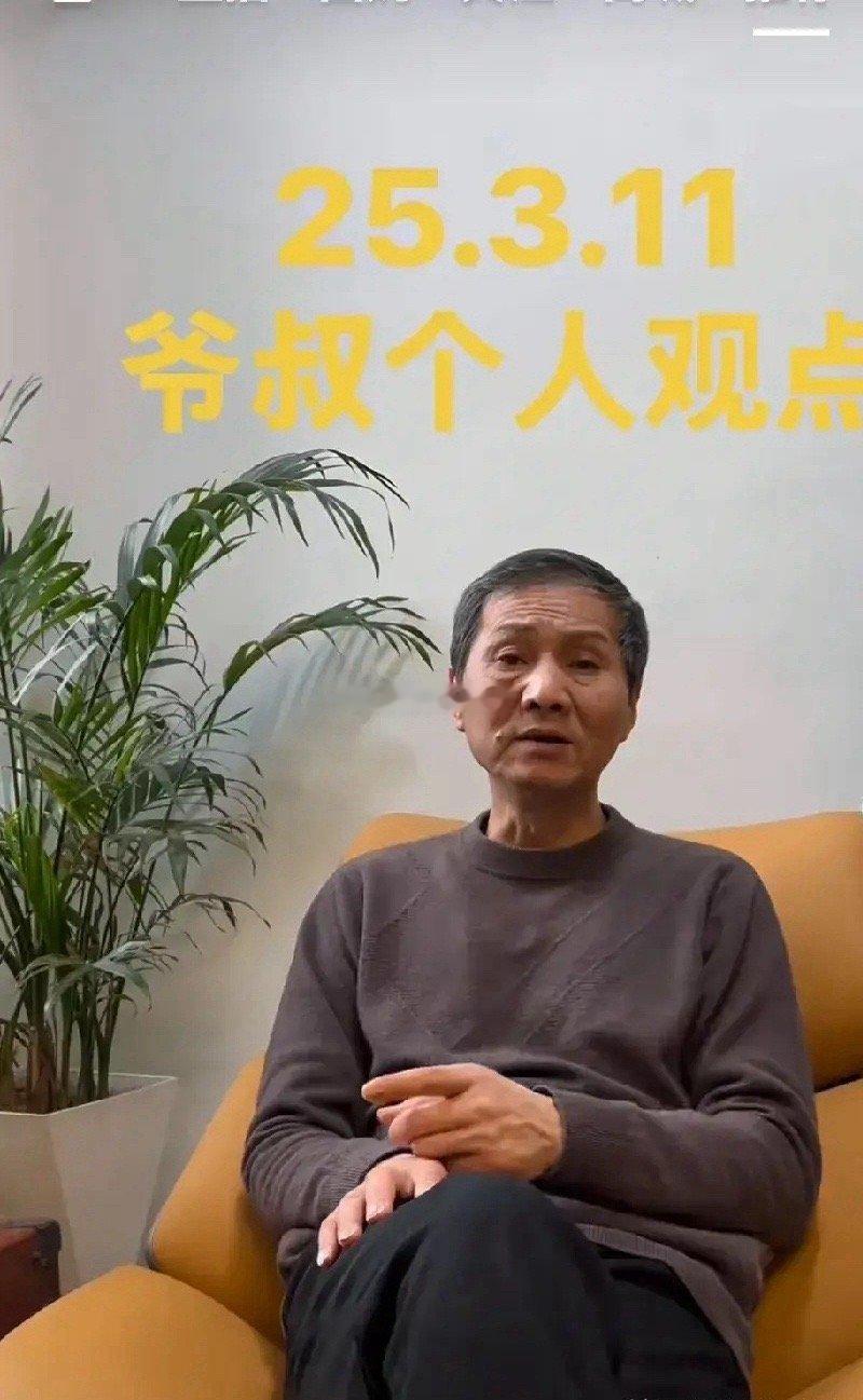 如果明天的股票市场能收一根中阳线，我是彻底佩服爱在深秋上海爷叔啦，他上周就预测这