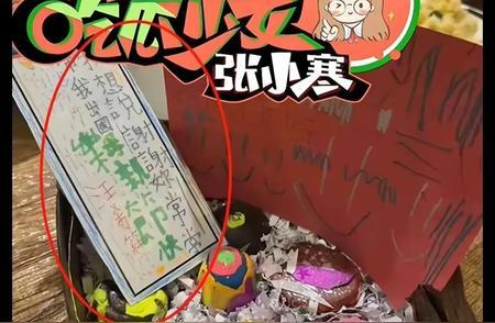 母亲节大戏：汪小菲S家“暗战”，谁赢了孩子的心？母亲节前后，娱乐圈可太热闹了，