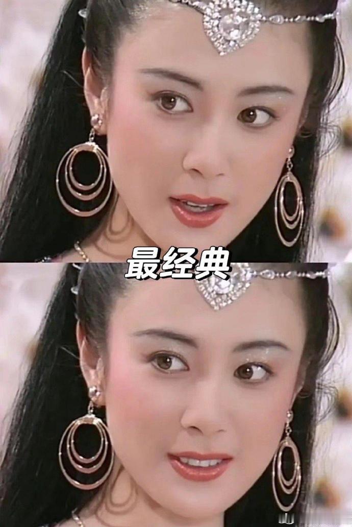 两代妲己这是哪一版本的还是长辈们吃得好​​​​