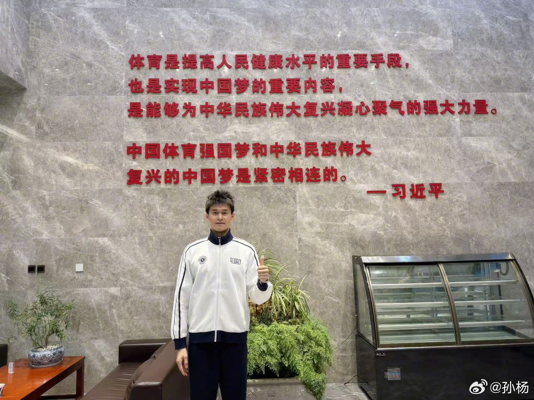 在高原度过的又一个元宵节，结束训练，吃一碗汤圆格外香甜。你们吃汤圆了吗？遥寄祝福