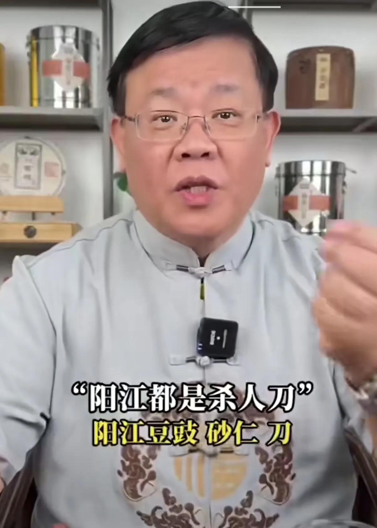 奇了怪了！广东这两个地方竟然有这么搞笑的段子。佛山（车牌）：粤E粤Y粤X越