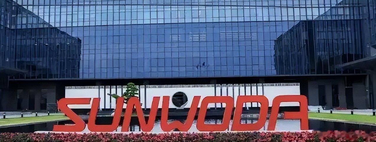 吉利怒告欣旺达, 索赔23 亿, 起因为去年极氪001充电变慢事件