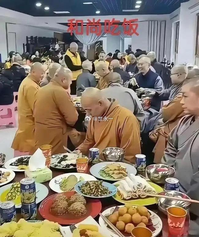 和尚吃饭跟道士吃饭，差别真的不是一般的大啊