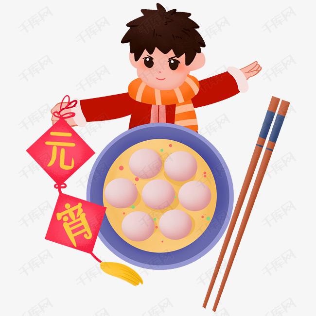 🌕正月十五到了，家家户户都要吃元宵——可没人告诉你：→那口煮了