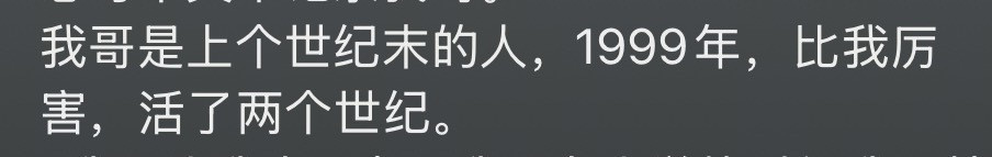 再也不刷短视频了