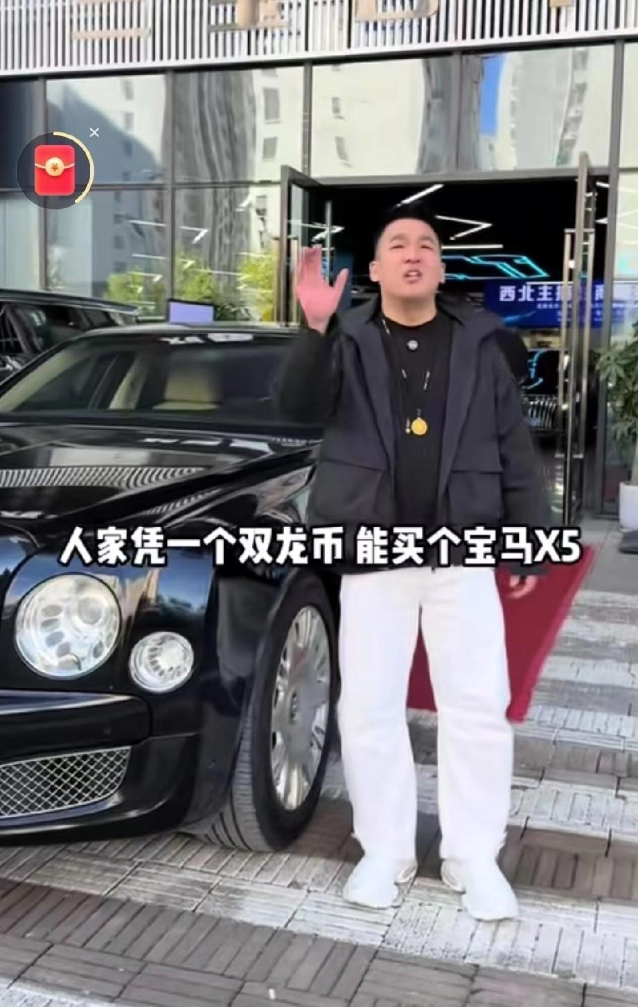 陕西泽泽把宝马X5卖了，三宝东子上门收车，5万成交。车落地76万，顶配，公里