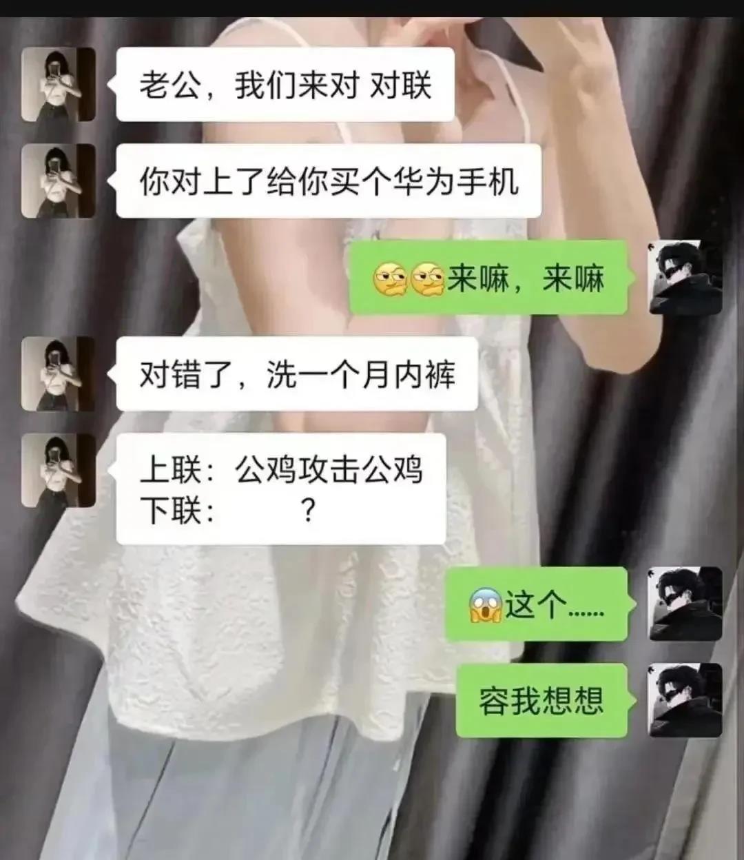 来答题了。。。
