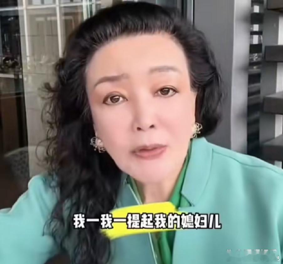 找到这么好的媳妇儿啊张兰直播开心的说“一提起我家媳妇我就会说，我们哪辈子积的德呀，找到这么好的媳妇，