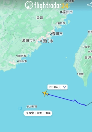 美军侦察机逼近汕头，笃定中方不敢动手？5月20日，美军一架RC-135U战略侦察