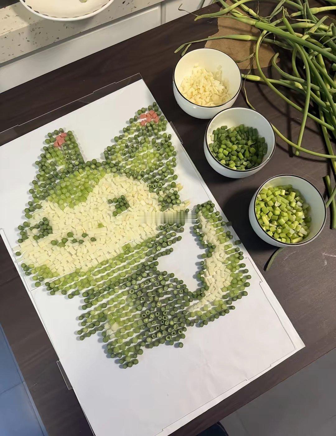 蒜苔不就是食品版的拼豆吗