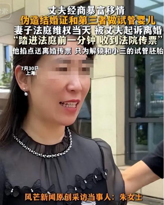 胚胎男的第一个噩耗来了！ 据知情人透露，胚胎男早就偷偷申请了香港人才引进计划