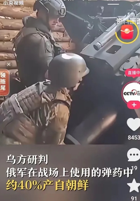 俄乌战争有一个奇葩现象，当北约三十几个国家给乌克兰送飞机，导弹，坦克等武器时，世