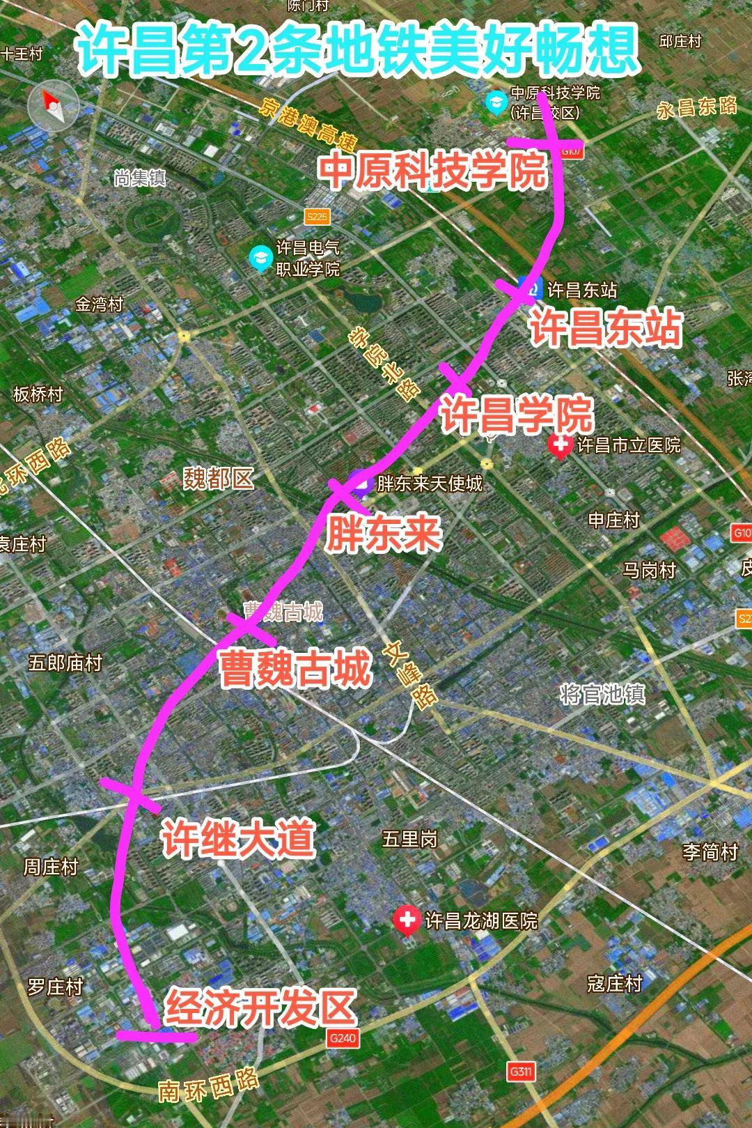 郑许线地铁线路在许昌境内走的都是东部的郊区，实际上许昌市区核心地段依然没有地铁，