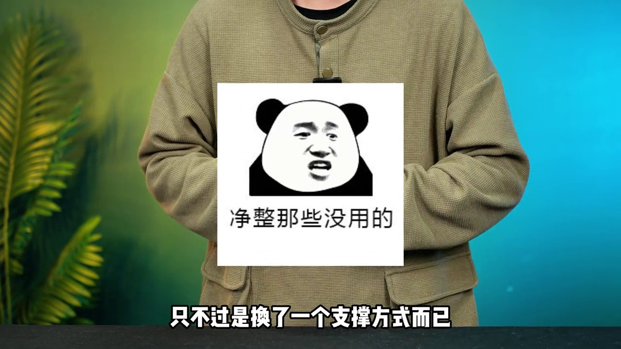 5个关键技巧：选最适合你的显示器机械臂支架