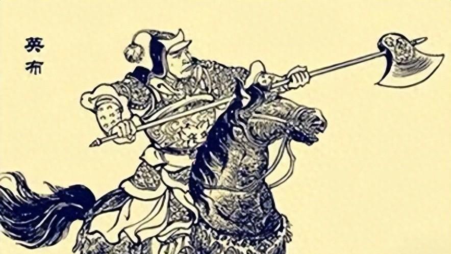 楚汉争霸中最让人想不通的一件事就是：英布为什么会背叛项羽？要知道这哥们儿可不