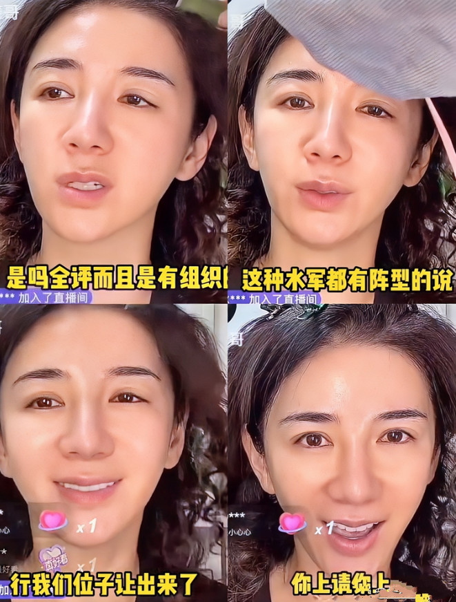 以前总觉得黄奕选老公眼光不行，如今才发现，问题或许出在她的三观上。女儿出道遭到抵