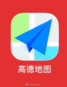 手机地图谁最好用天啊…到底谁跟我一样，手机里面有三个地图呀一个系统自带的一个高德