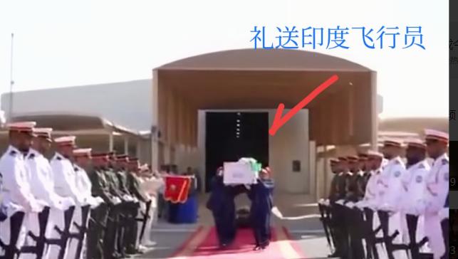 真是难为阿联酋的王爷们了，好端端的一个航展，硬是让印三的光辉战机给搞砸了，最后不