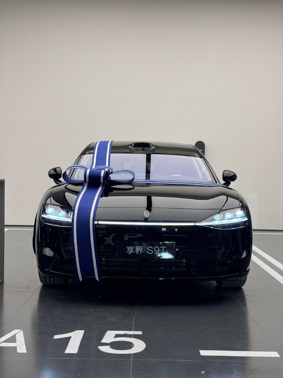 喜提享界S9T，我本来想着自己有时候开尊界不方便就可以开这车，结果媳妇看到了说想