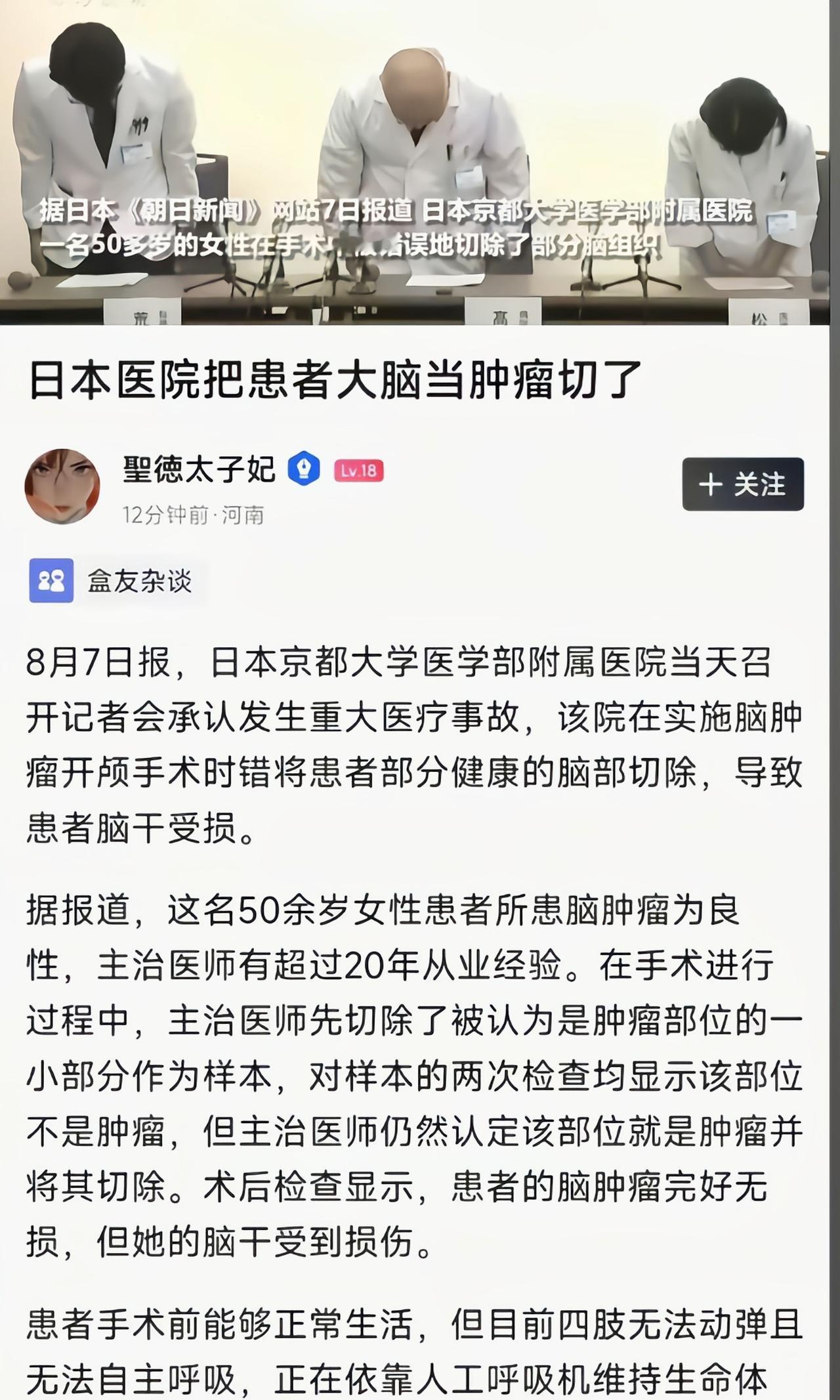 依旧躬匠精神[捂脸哭][捂脸哭][捂脸哭]