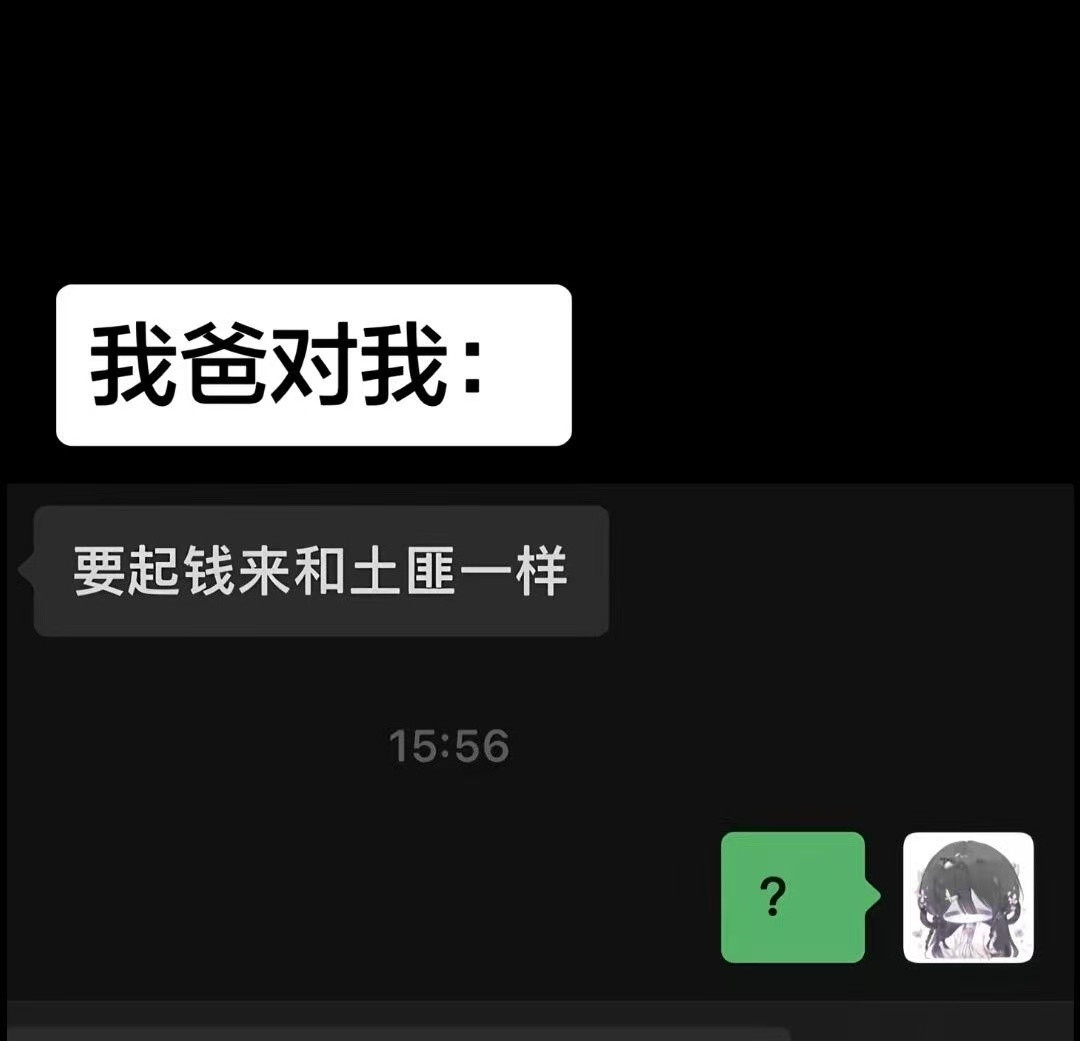 欢迎收看“相侵相碍一家人”