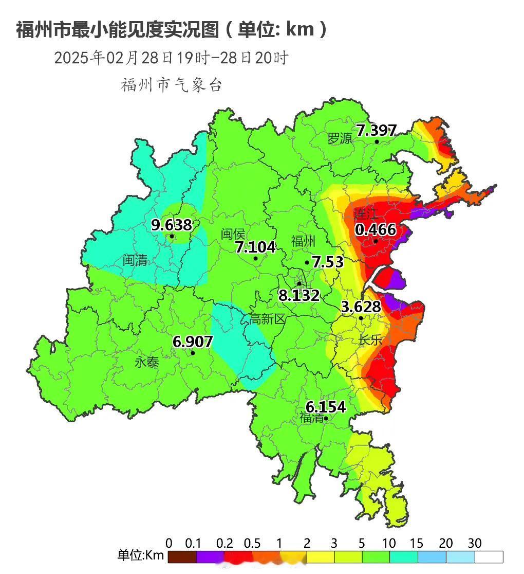 【福州回南天和大雾提醒】今天（28日，周五）暖空气已猛烈加强控制福州，暖空气