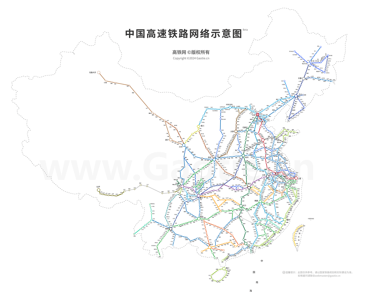 珠三角高铁网络：区域协同发展的