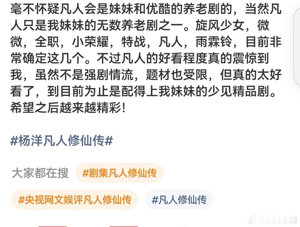 可怕怎么样样也嬷啊嬷+扑街硬吹，double可怕​​​
