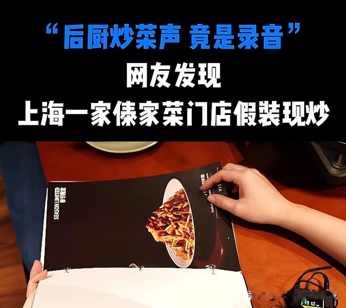 天才啊