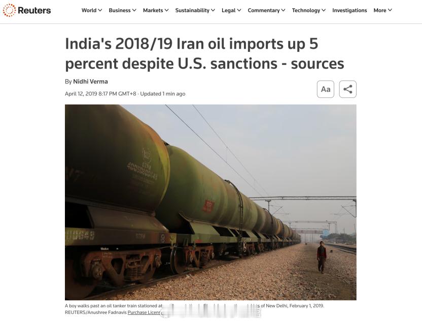 这次不一样一家印度小银行，把美国四十年的金融霸权捅出了一个洞。事情是这样的，全世