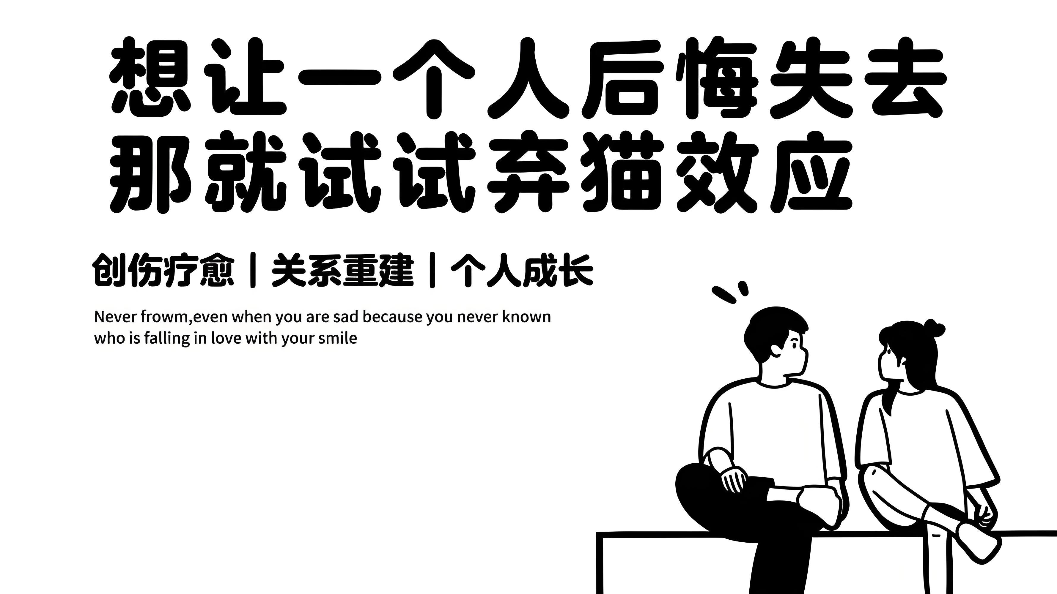 【葫芦爷爷为何又挂起了葫芦？】绍兴那对老夫妻，一开始对引来很多游客而开心，然后就因为游客太多，太吵闹