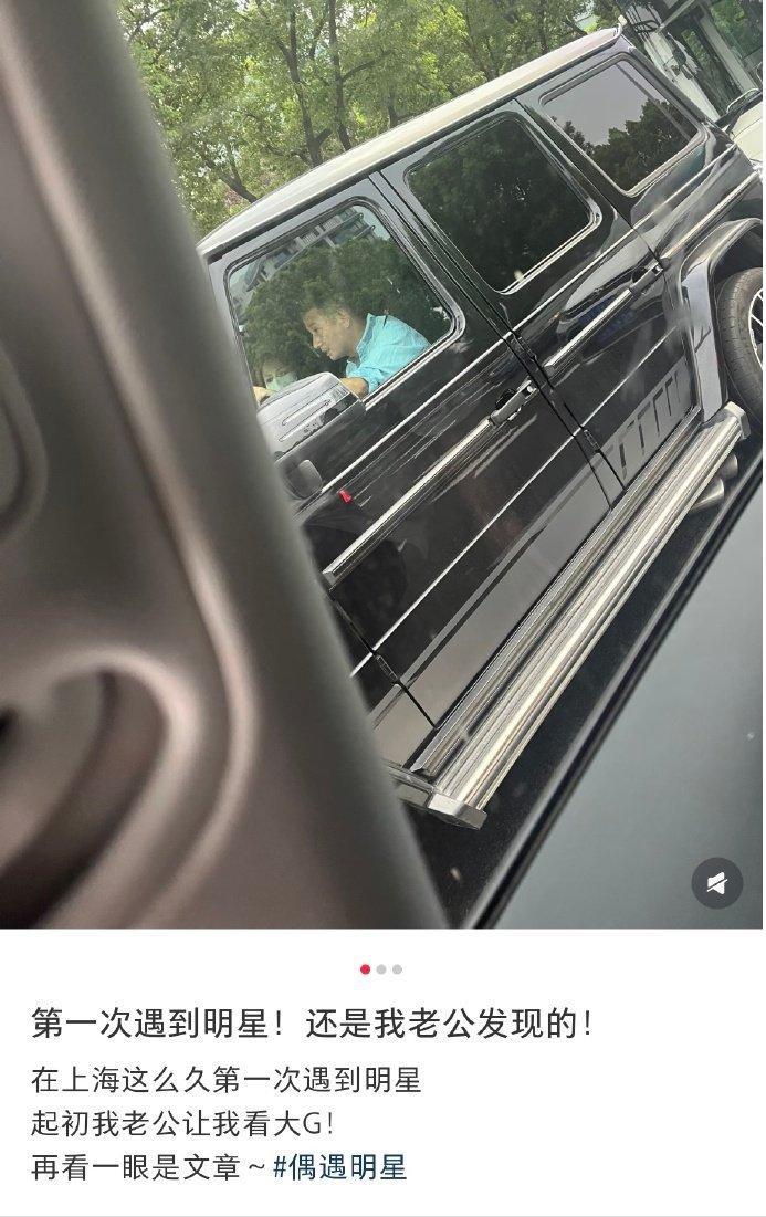 一觉醒来马伊琍要哭晕在厕所了[笑着哭]原来，文章从来没有喜欢过她这一款，严