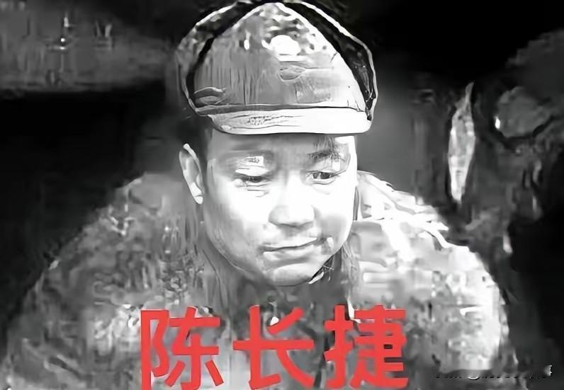 1968年4月7日晚，陈长捷去厨房拿了把菜刀，走到妻子的病榻前，杀死在睡梦中的妻