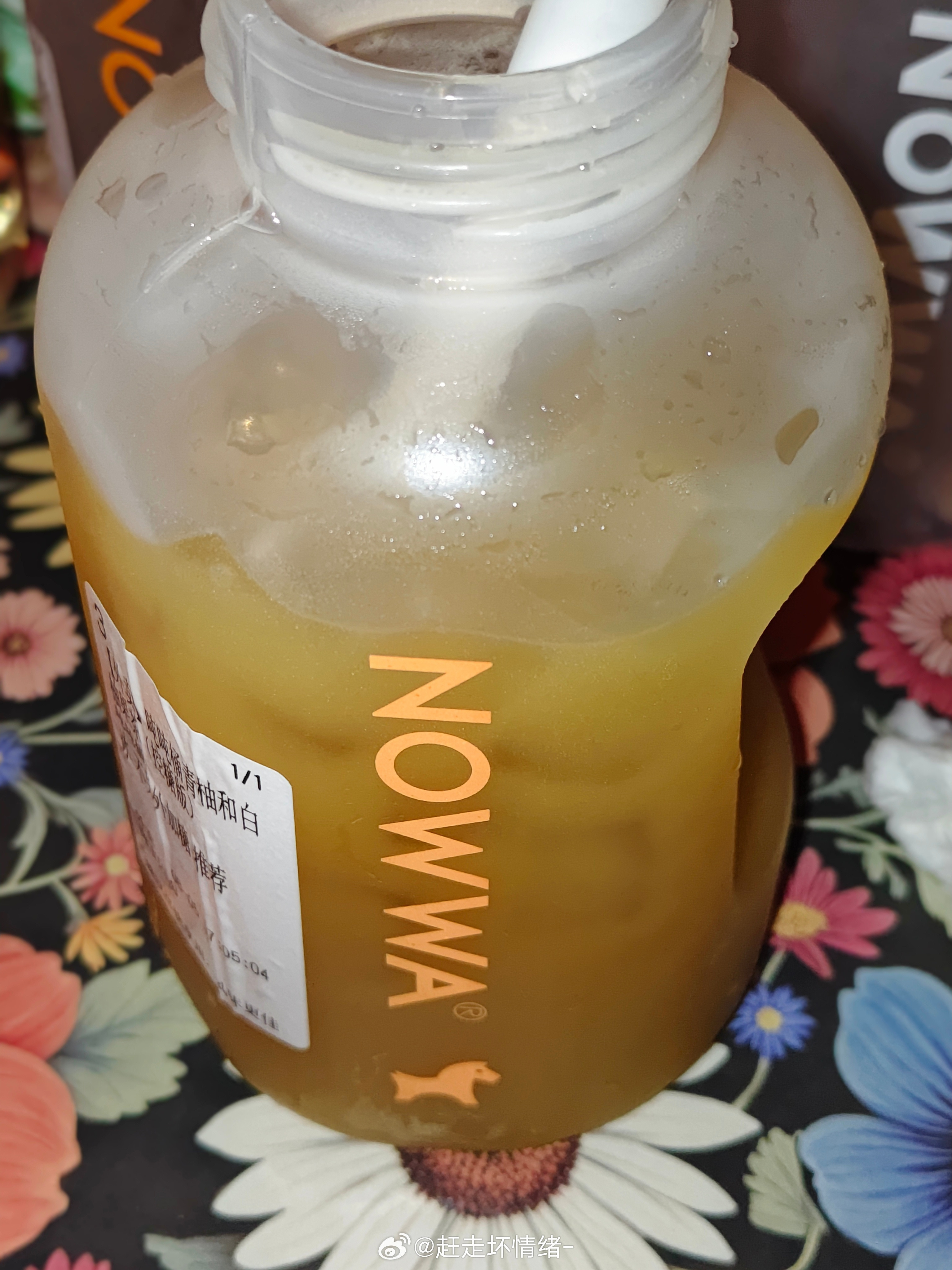 情感早情感语录