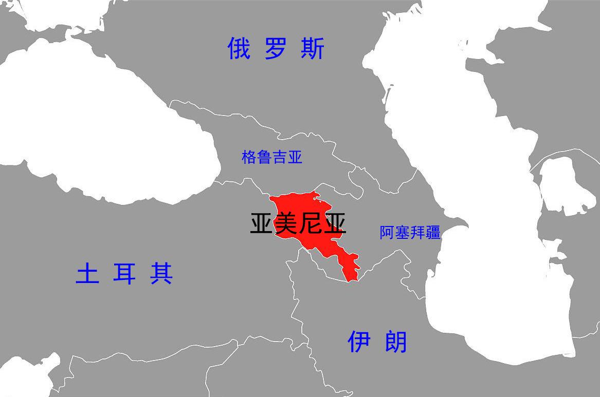 【亚美尼亚加入欧盟就是西方画的一张大饼，实际落地可能性极低！】　　亚美尼亚当前