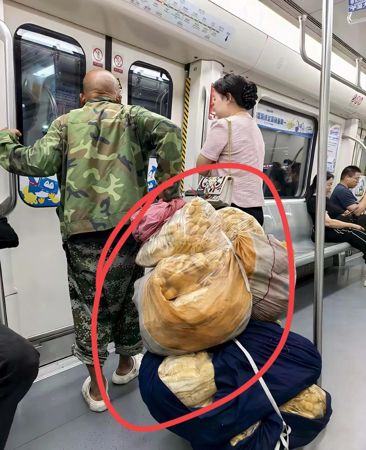 这是什么东西啊