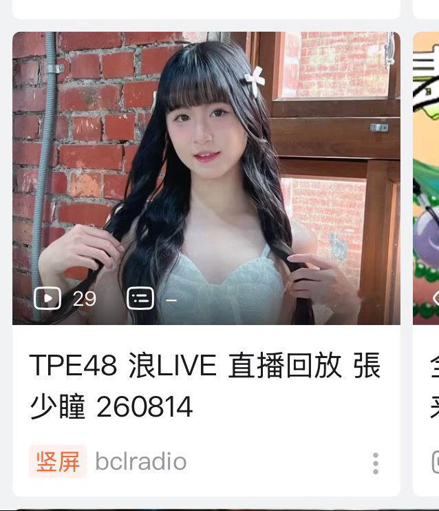 我c这不就是我吗