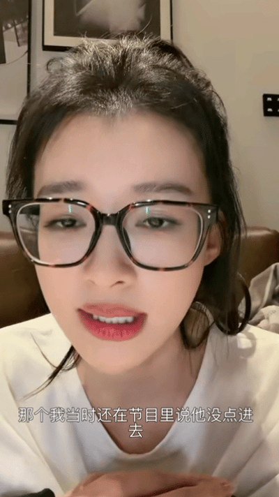 孙怡回应又当上了队长“我挨个求她们，不要让我当队长。因为是晚上录的，但凡节目是在