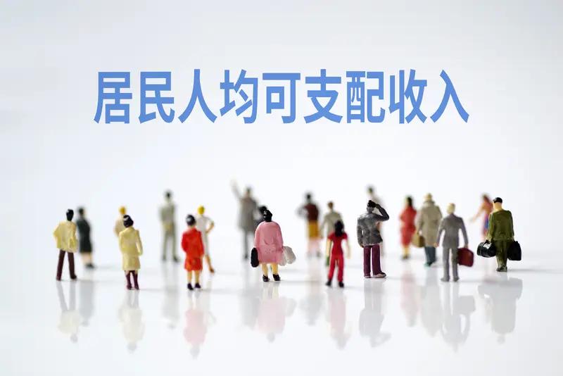 居民收入两极分化严重，普通居民收入不见增长，再多的刺激消费举措也无济于事！2