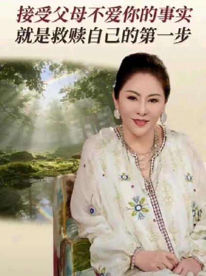 向太也太敢说了，不管是外面的，还是家里的，通通倒出来。好的，坏的都有。他就不