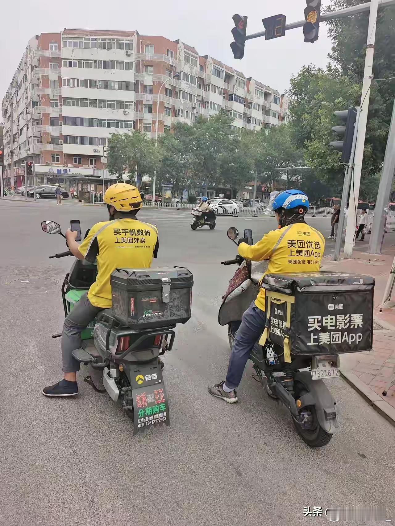 我一直不知道这些外卖员，每一单能挣多少钱，直到那天在电梯里，看到外卖员的手机。他