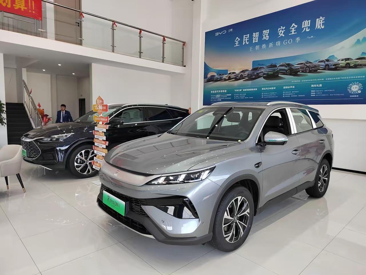 曾几何时，买车是一项需要全家出动、多次往返4S店、与销售顾问“斗智斗勇”的大工程