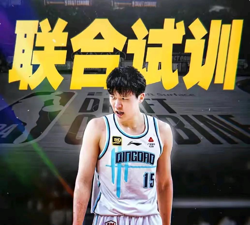 亚历山大大腿来了？！中国篮球唯一的希望，重新崛起，打破NBA赛场0中国球员尴尬
