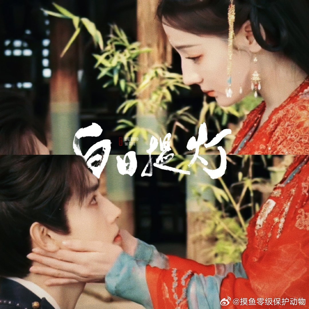 迪丽热巴陈飞宇对视捧脸杀热巴捧脸陈飞宇宠溺度100%贺思慕捧脸，段胥接住了全部