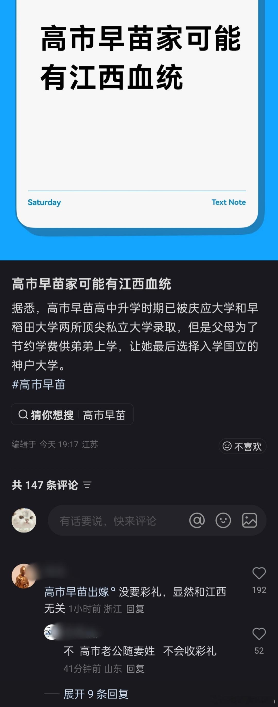 ？？？​​​