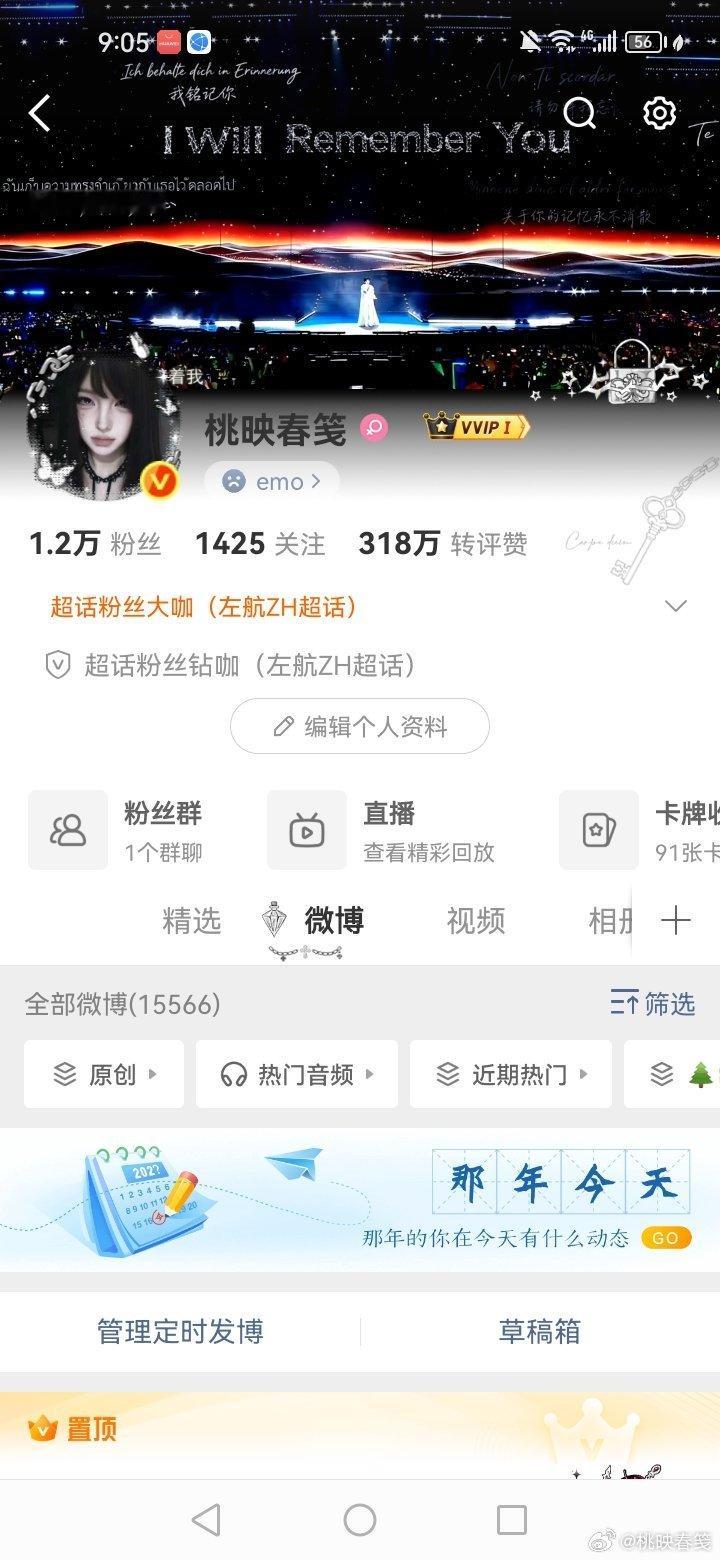 修正gz了有没有误伤的